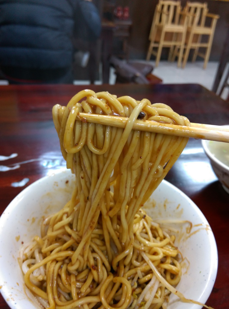 1421328095-3818715102 竹北-曾家乾麵 一樣好吃的味道