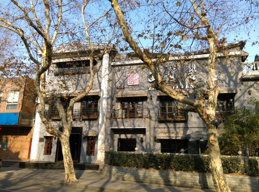 1421570304-3970316843 Shanghai-衡山路 最美的上海最美的梧桐景緻