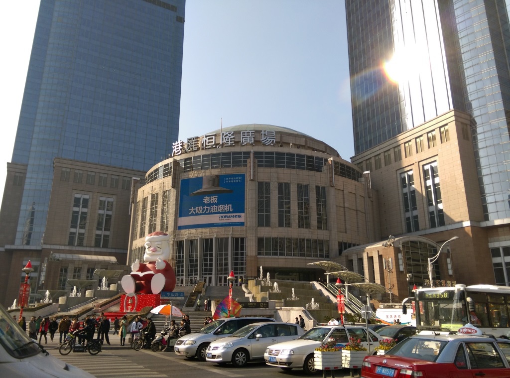 1421570304-598344762 Shanghai-衡山路 最美的上海最美的梧桐景緻