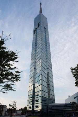 1422282761-44237390 Fukuoka-福岡塔 登高望遠