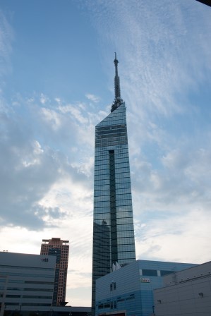 1422282763-167810115 Fukuoka-福岡塔 登高望遠