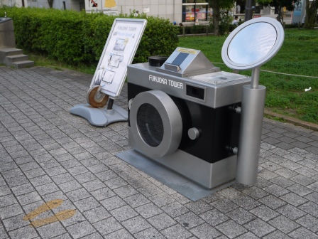 1422282766-945952190 Fukuoka-福岡塔 登高望遠