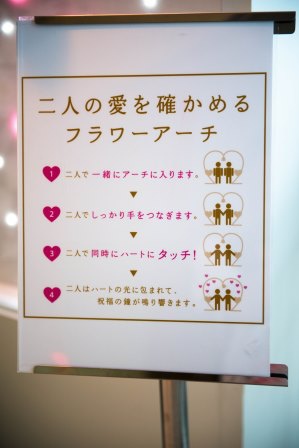 1422282786-2891315600 Fukuoka-福岡塔 登高望遠