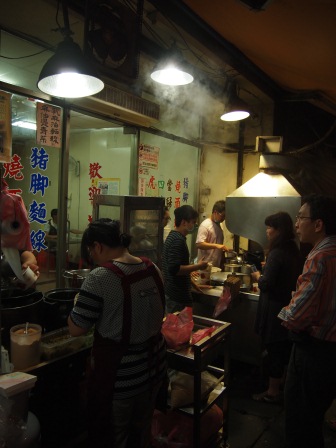 15e102f4b77800c75a525ca30934ae28 新竹-納味飲食店