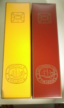 170bf7c0c7128d36b7065a7434d660d4 Tokyo-Fukusaya福砂屋蜂蜜蛋糕
