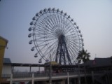 18a5a52f378d1e0c1e15b214ee43aafb 2011九州行全記錄