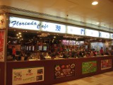 1a053d73a6a5e5894426ef2c54a76046 2011香港行