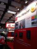1c14e0d8ba8c771158f55a6e16b3b183 2011 Computex電子展