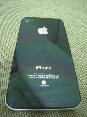 1c564e63643056a464462db1fd2402bc 未預期的iPhone 4