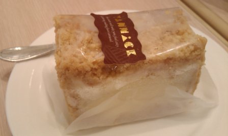 1d0d91d0b25f3bfeaa941169933af7e5 萬里-亞尼克菓子工房