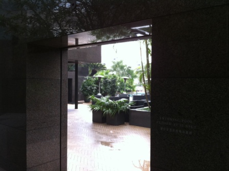 1ee685917767f5cc4cf803952f0626a6 HK-Grand Hyatt君悅酒店(灣仔)