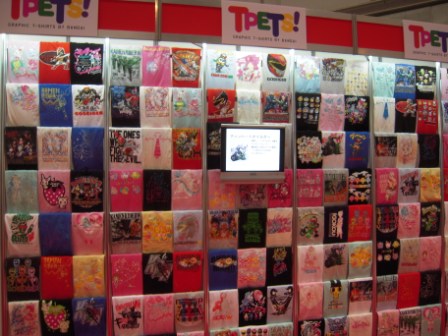 1f65f3c3f1ee1bfff49c062add324f8b Tokyo-2010 Tokyo Toy Show東京玩具展