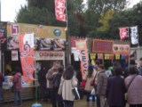 214a9d5f03f82a15f15e9cfbbbf0bc03 Tokyo-外苑前銀杏祭