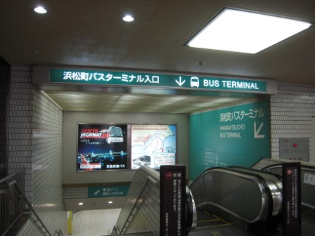 23080d0ac697c2fb7f9bbaa5b0426ce6 Tokyo-2010 Tokyo Toy Show東京玩具展