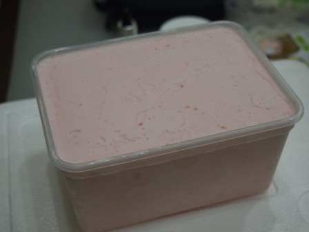 233da9aa8a660801f095c0b87fcae08c 竹東-Baxter Gelato義大利式極緻手工冰淇淋