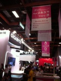 252be535c6f3e3ec49766927d6d644f8 2011 Computex電子展