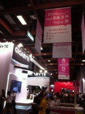 2011Computex47.JPG