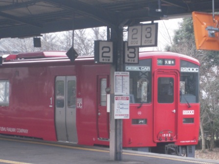 264fa6504730aa8a8967f63b1960c1e4 Kyushu-JR Kyushu Rail Pass(JR九州周遊卷)