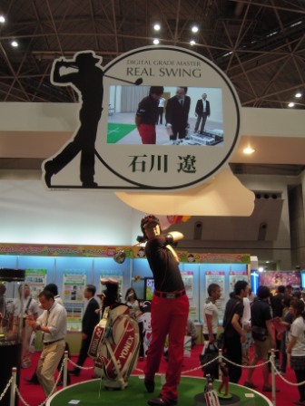 286600a5efb2ac1a4db5013df67a258e Tokyo-2010 Tokyo Toy Show東京玩具展
