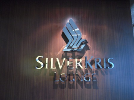 2b490fb408235fbfdbada08057a95ca4 Singapore-Sliver Kris Lounge(新加坡新航貴賓室)&新航商務艙
