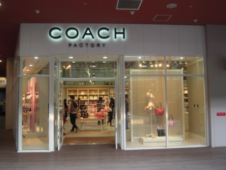 2d568d159d1d8b4787256122569e3ace Fukuoka-Marinoa City來博多shopping吧