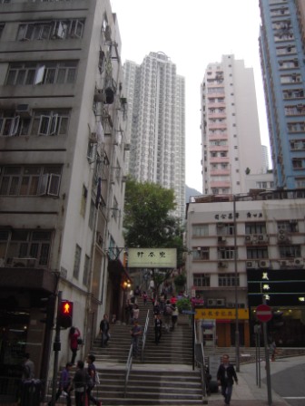 HK逛街05.JPG