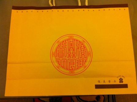 2e2b9aa5805c834325434d03a374c3a8 台中-俊美鳳梨酥