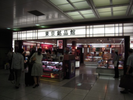2f7881bcc04e325eaa213ec2fcf5a57e Tokyo-Suica西瓜卡