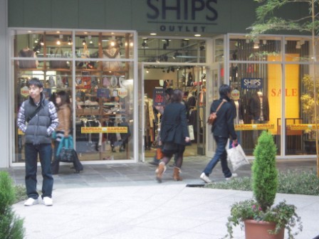 3495a1f38620b841979a6a3791750739 Fukuoka-Marinoa City來博多shopping吧