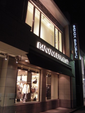 3509ccfd1c80141b8fbf46741bd2d334 Fukuoka-Marinoa City來博多shopping吧