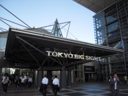 350a2e42760703d67f472e0b2c893a49 Tokyo-2010 Tokyo Toy Show東京玩具展