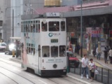 3731a08ee9c8c0d65b14738c25d691ab 2010香港週末遊
