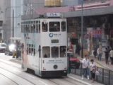 2010HK001040.JPG