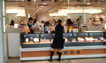 3a2e1b532a49e8078b1bcf4739f9c40d Tokyo-Fukusaya福砂屋蜂蜜蛋糕