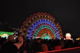 3d1632783e1b2a6ed0c2c9b240857546 竹南-2011台灣百年燈會