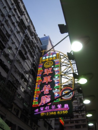 4033e00c9d0cb864e4b7b62c3b99efe1 HK-八達通卡Octopus