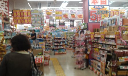 428c1ceb8627bc5d493218c79ebf78e7 Tokyo-藥妝店買買買