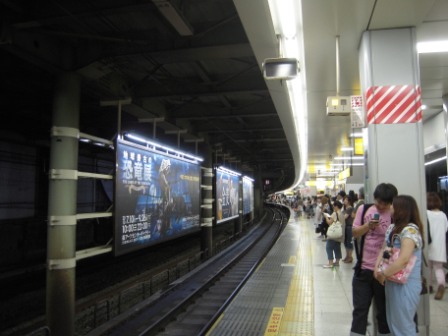 47afa96304d61cdf4327a534244acf7d Japan-JR East Pass