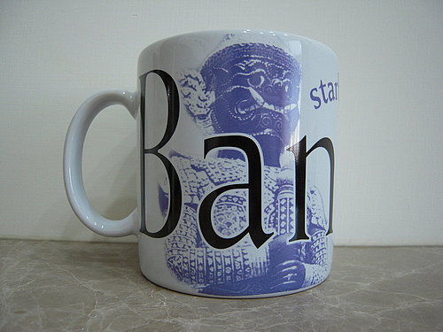 4ac5c9dc10098 City Mug-Bangkok