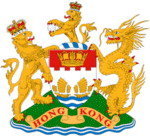 4ac5c9dfb26e0 City Mug-Hong Kong