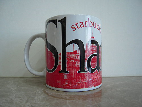 4ac5c9e034f27 City Mug-Shanghai
