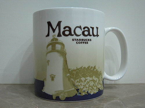 4ac5c9e0e6b04 City Mug-Macau