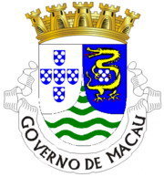 4ac5c9e4324e3 City Mug-Macau