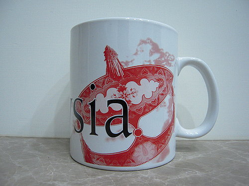 4ac5c9e58d235 City Mug-Kuala Lumpur