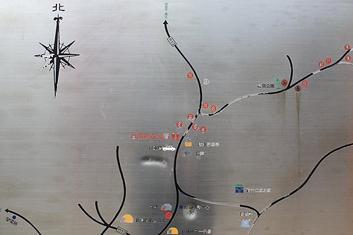 4ac5ca55d84c6 新埔-柿餅之鄉旱坑里