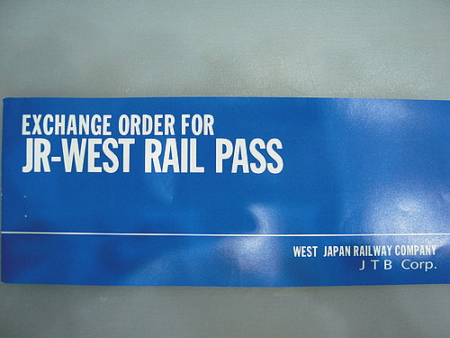 4ac5ca91ea830 Japan-JR West Pass
