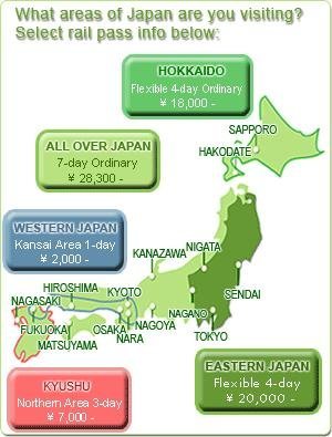 4ac5ca9232ad0 Japan-JR West Pass