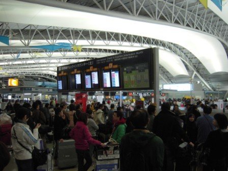 4ac5caafc7e9e Kansai-NW69欠飛