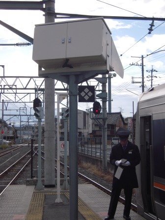 4ac5cab22bb0a Kansai-日本這些人