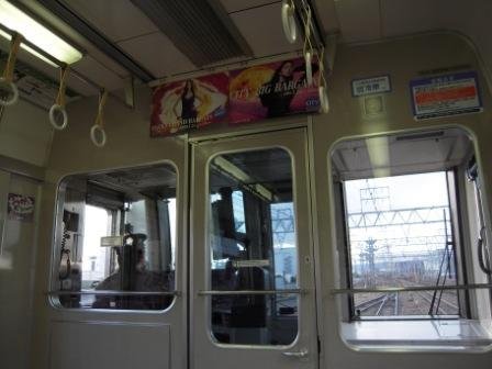 4ac5cab600844 Kansai-JR之觀察